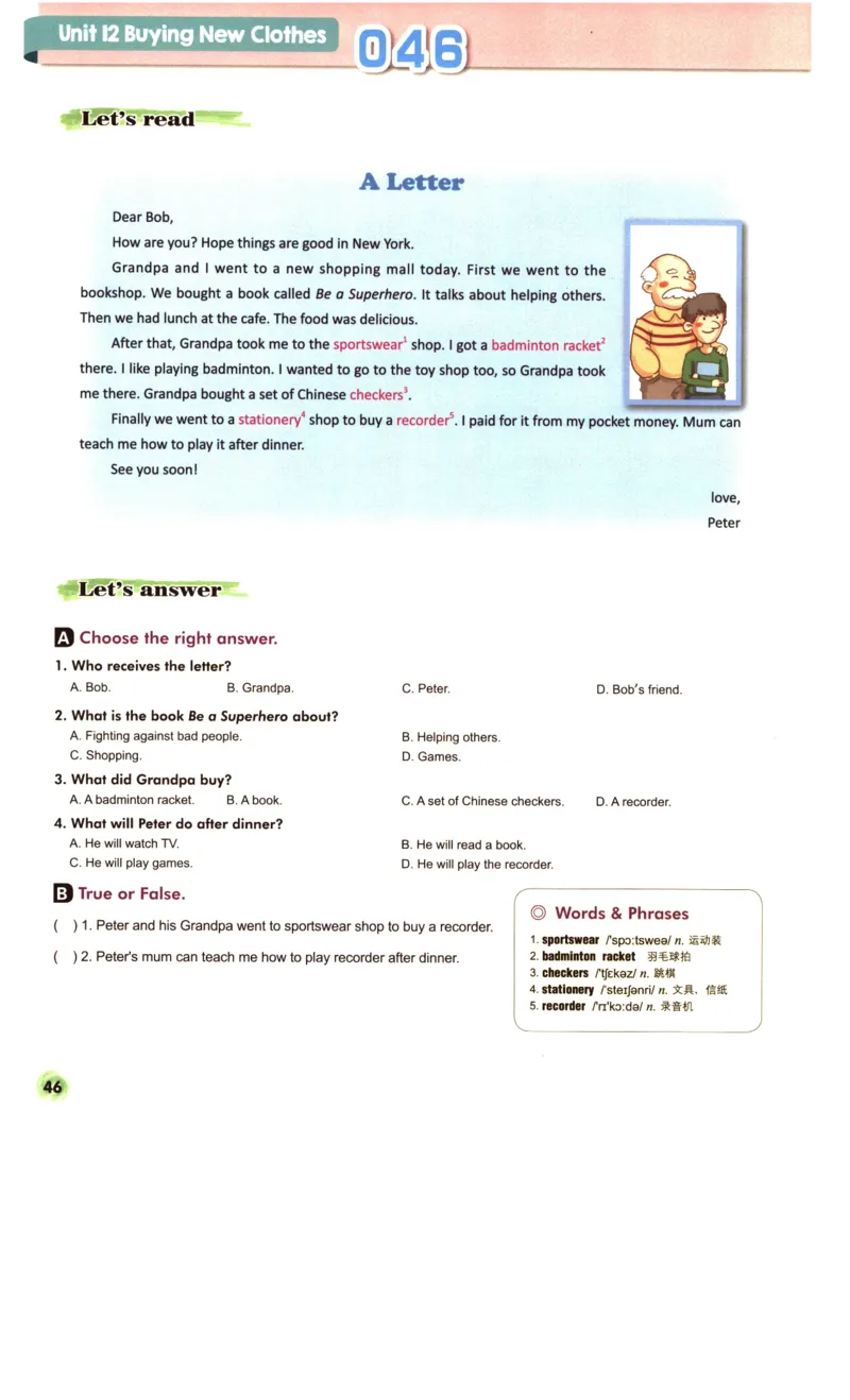 读霸小学英语5年级阅读128篇_26春四年级上下册人教版_四上英语合集人教版PEP英语四年级上册新教材（教学视频+课件+动画+音频+练习+教案）_17练习资料_《英语阅读128篇》