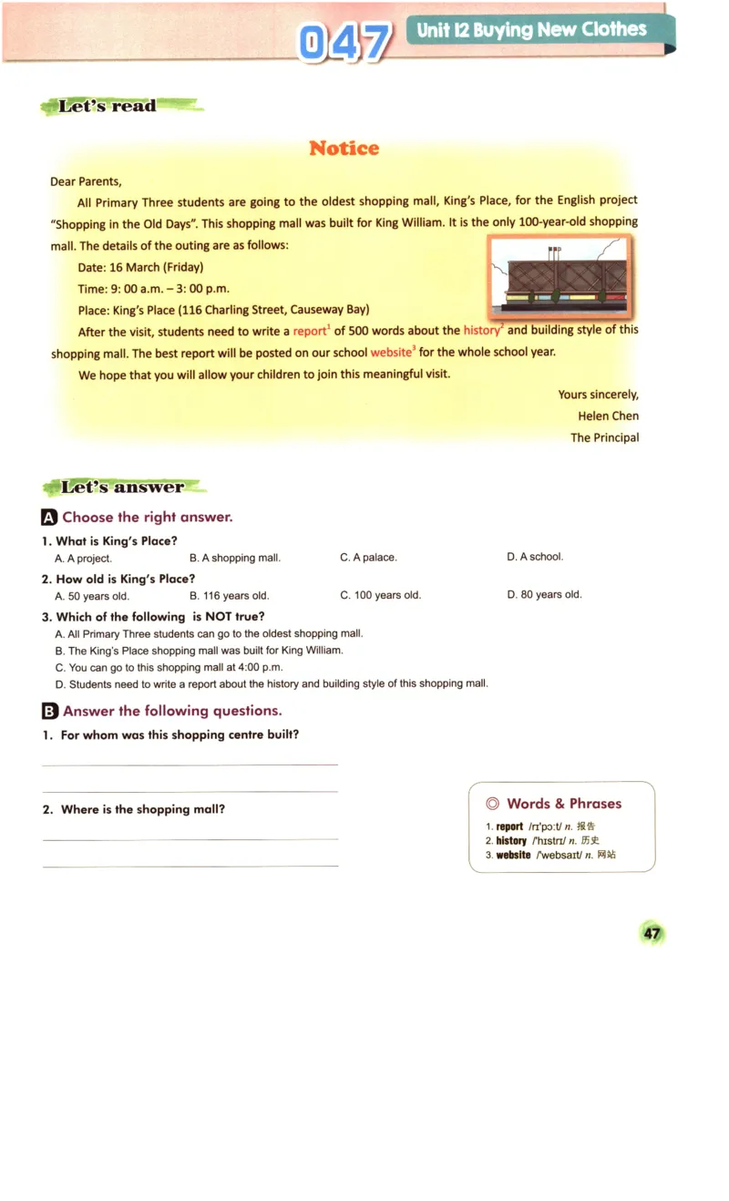 读霸小学英语5年级阅读128篇_26春四年级上下册人教版_四上英语合集人教版PEP英语四年级上册新教材（教学视频+课件+动画+音频+练习+教案）_17练习资料_《英语阅读128篇》