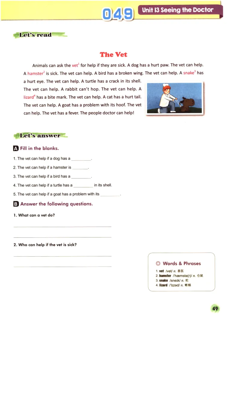 读霸小学英语5年级阅读128篇_26春四年级上下册人教版_四上英语合集人教版PEP英语四年级上册新教材（教学视频+课件+动画+音频+练习+教案）_17练习资料_《英语阅读128篇》