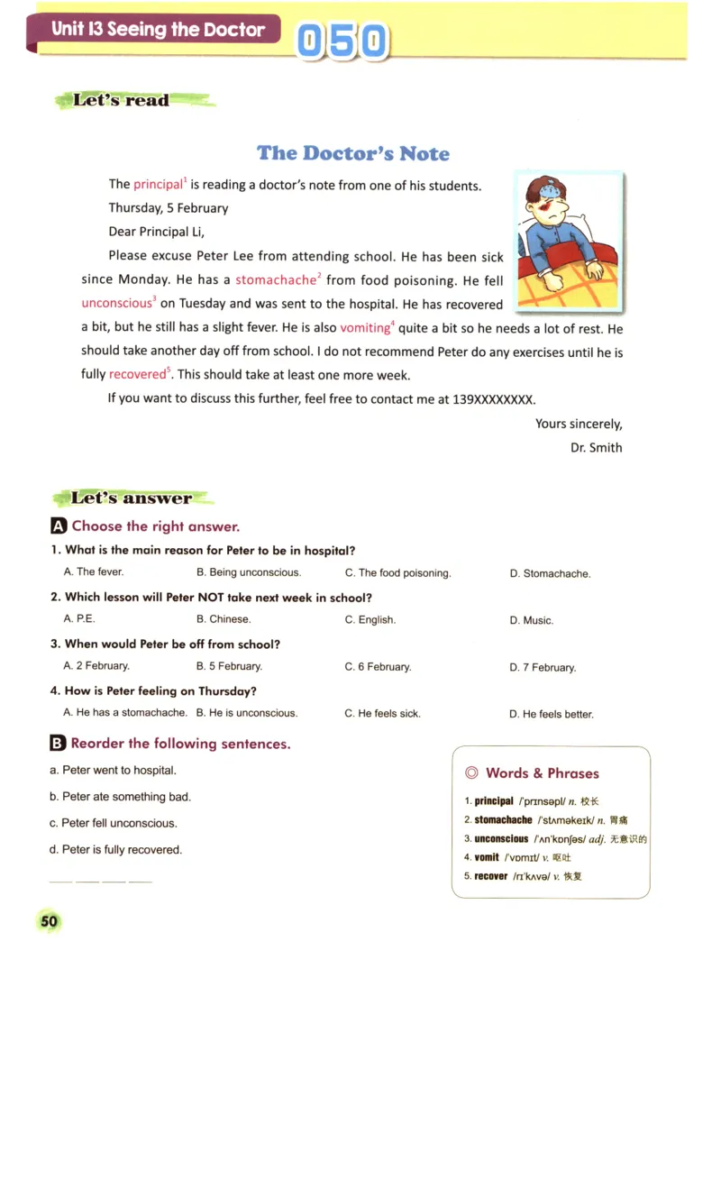 读霸小学英语5年级阅读128篇_26春四年级上下册人教版_四上英语合集人教版PEP英语四年级上册新教材（教学视频+课件+动画+音频+练习+教案）_17练习资料_《英语阅读128篇》