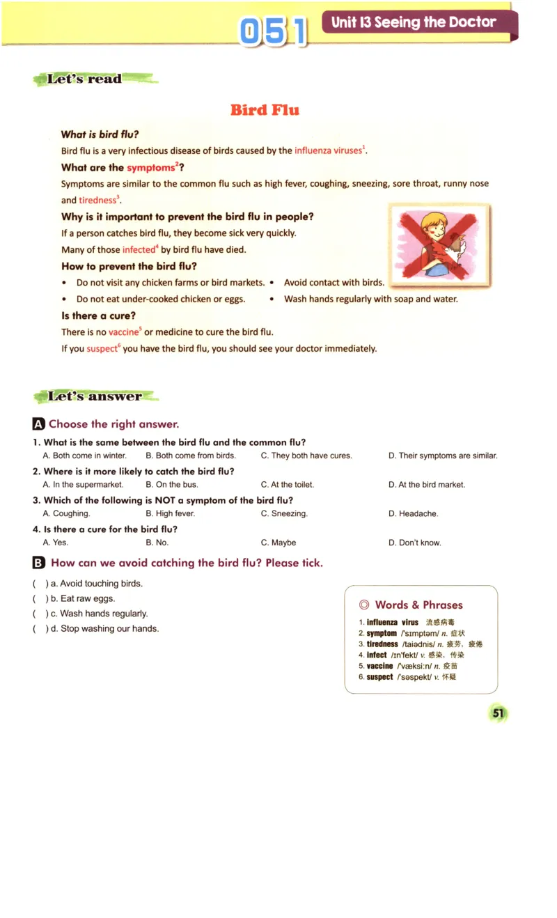 读霸小学英语5年级阅读128篇_26春四年级上下册人教版_四上英语合集人教版PEP英语四年级上册新教材（教学视频+课件+动画+音频+练习+教案）_17练习资料_《英语阅读128篇》