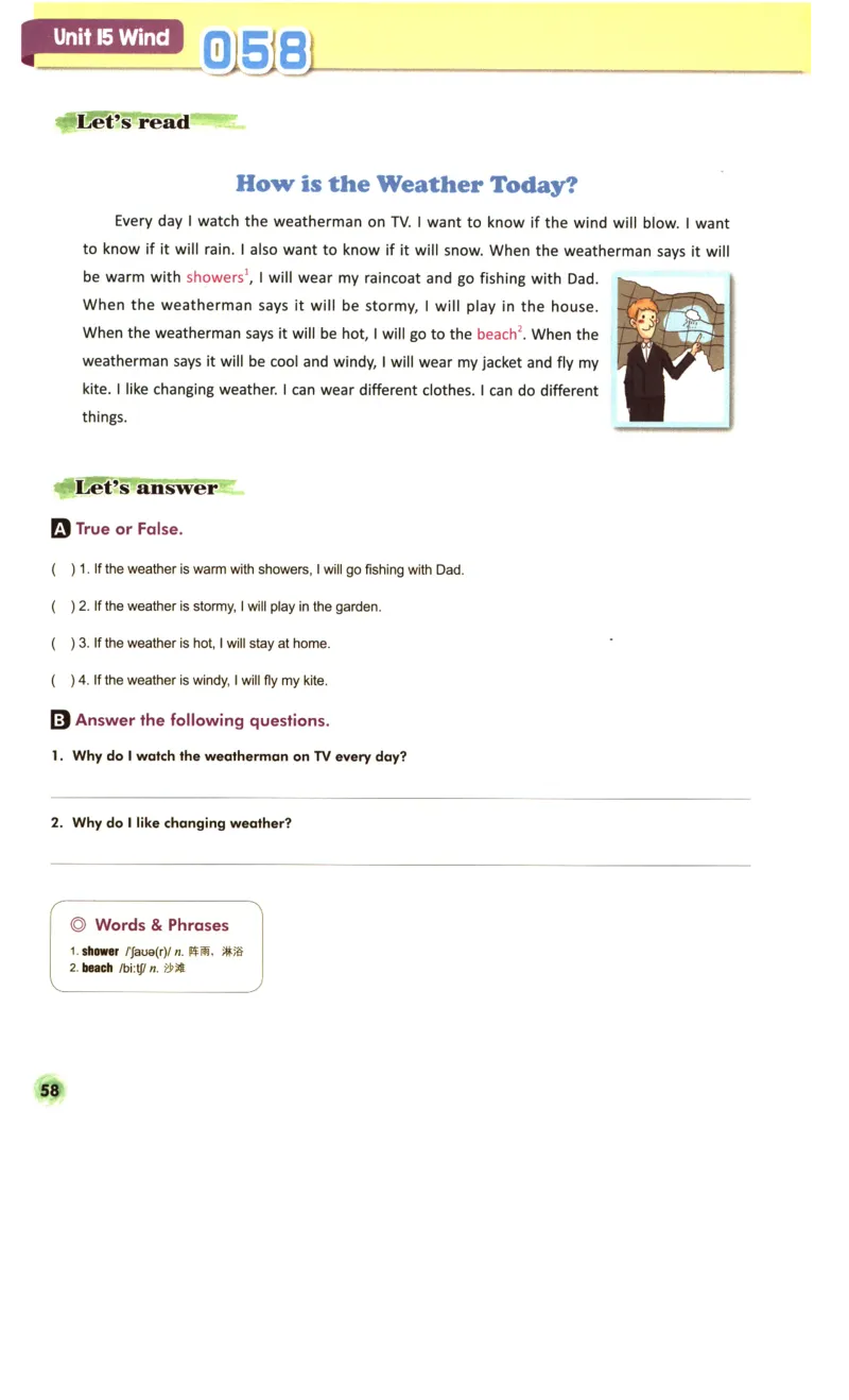 读霸小学英语5年级阅读128篇_26春四年级上下册人教版_四上英语合集人教版PEP英语四年级上册新教材（教学视频+课件+动画+音频+练习+教案）_17练习资料_《英语阅读128篇》