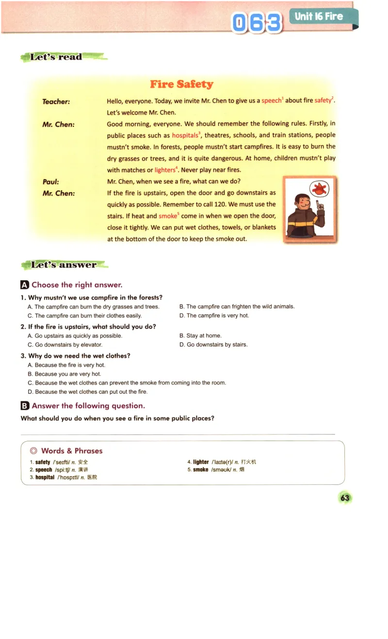 读霸小学英语5年级阅读128篇_26春四年级上下册人教版_四上英语合集人教版PEP英语四年级上册新教材（教学视频+课件+动画+音频+练习+教案）_17练习资料_《英语阅读128篇》