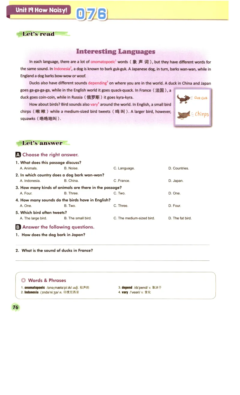 读霸小学英语5年级阅读128篇_26春四年级上下册人教版_四上英语合集人教版PEP英语四年级上册新教材（教学视频+课件+动画+音频+练习+教案）_17练习资料_《英语阅读128篇》