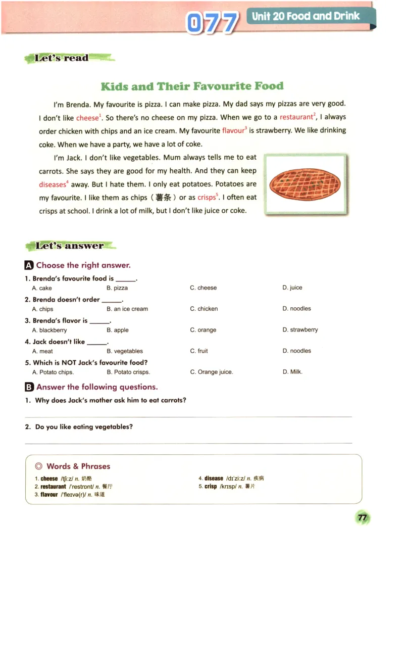 读霸小学英语5年级阅读128篇_26春四年级上下册人教版_四上英语合集人教版PEP英语四年级上册新教材（教学视频+课件+动画+音频+练习+教案）_17练习资料_《英语阅读128篇》