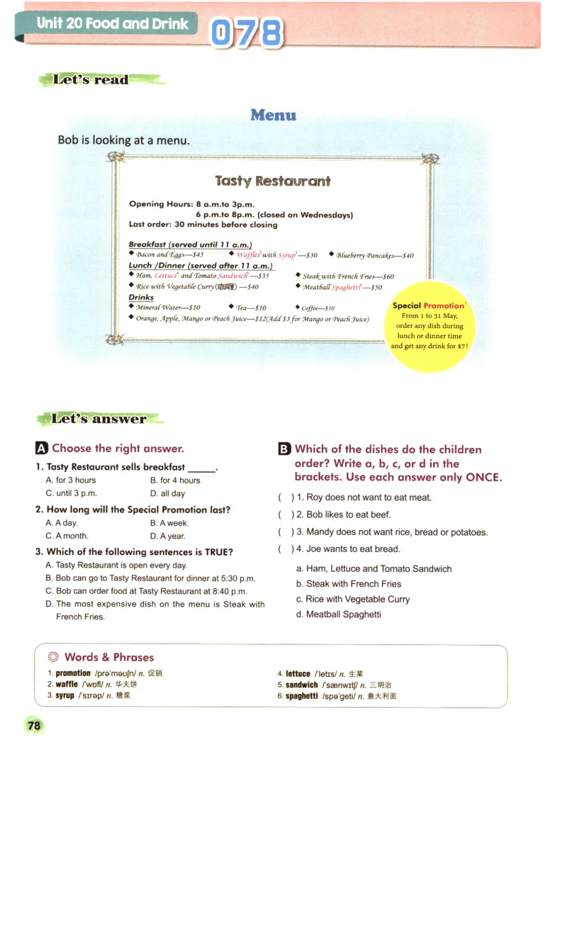 读霸小学英语5年级阅读128篇_26春四年级上下册人教版_四上英语合集人教版PEP英语四年级上册新教材（教学视频+课件+动画+音频+练习+教案）_17练习资料_《英语阅读128篇》