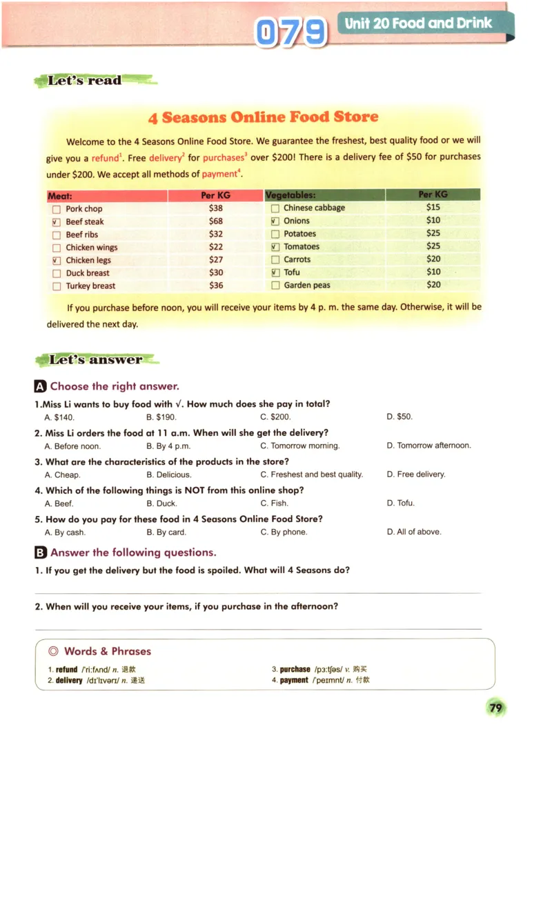 读霸小学英语5年级阅读128篇_26春四年级上下册人教版_四上英语合集人教版PEP英语四年级上册新教材（教学视频+课件+动画+音频+练习+教案）_17练习资料_《英语阅读128篇》
