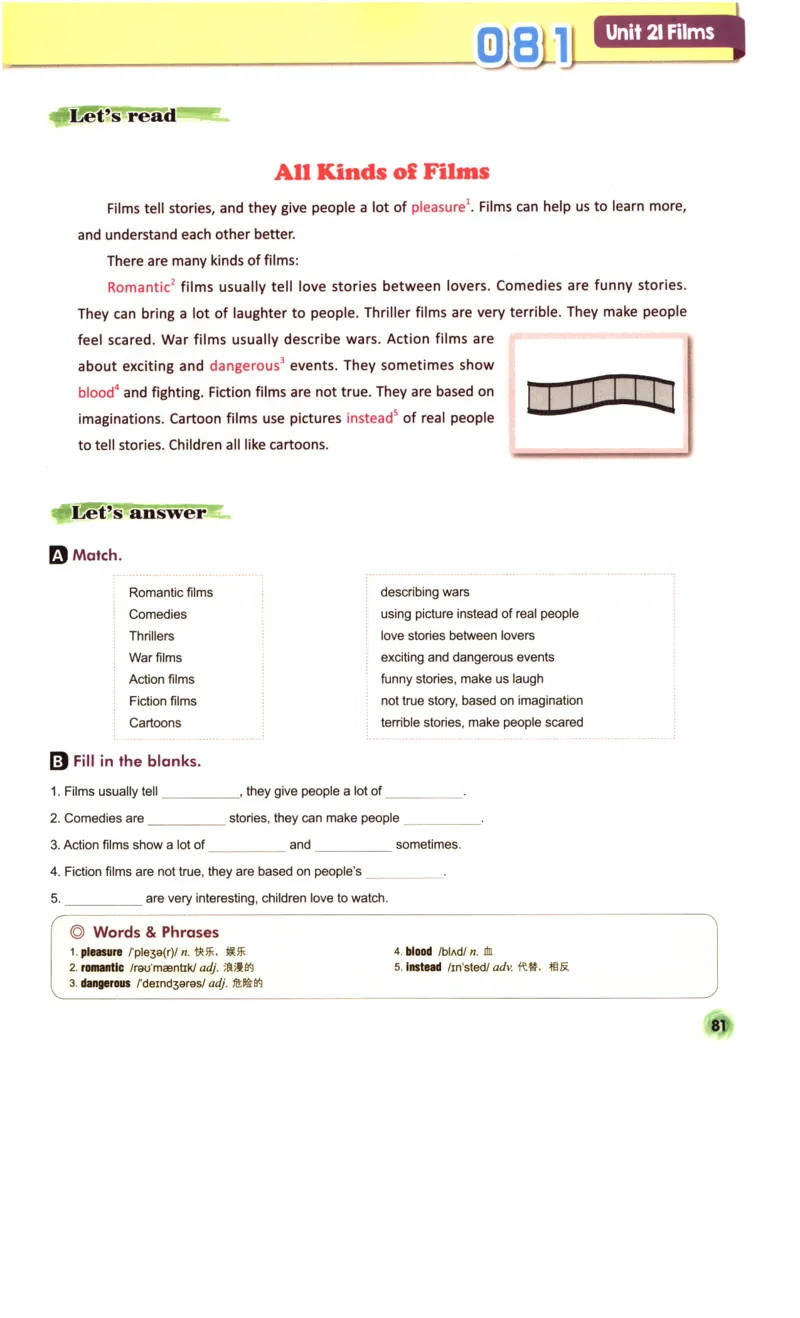 读霸小学英语5年级阅读128篇_26春四年级上下册人教版_四上英语合集人教版PEP英语四年级上册新教材（教学视频+课件+动画+音频+练习+教案）_17练习资料_《英语阅读128篇》