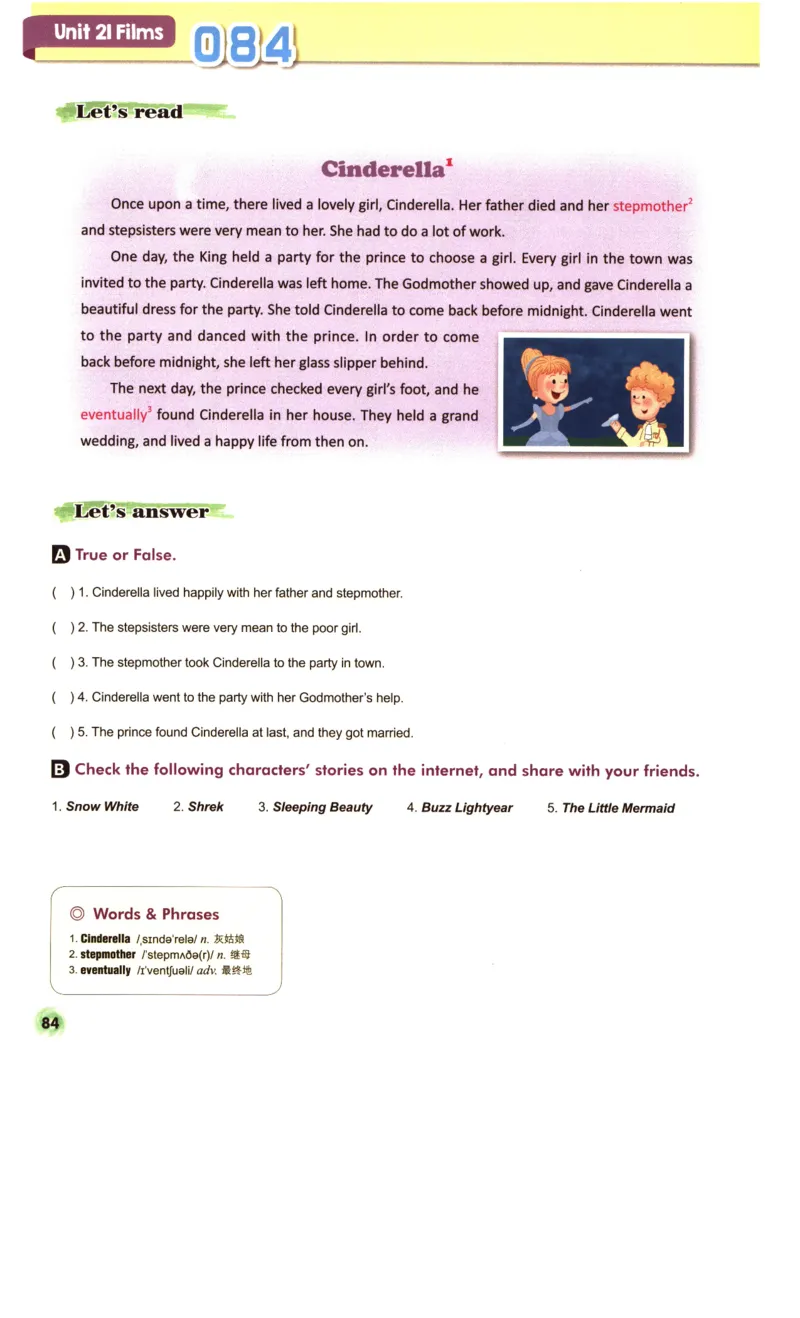 读霸小学英语5年级阅读128篇_26春四年级上下册人教版_四上英语合集人教版PEP英语四年级上册新教材（教学视频+课件+动画+音频+练习+教案）_17练习资料_《英语阅读128篇》