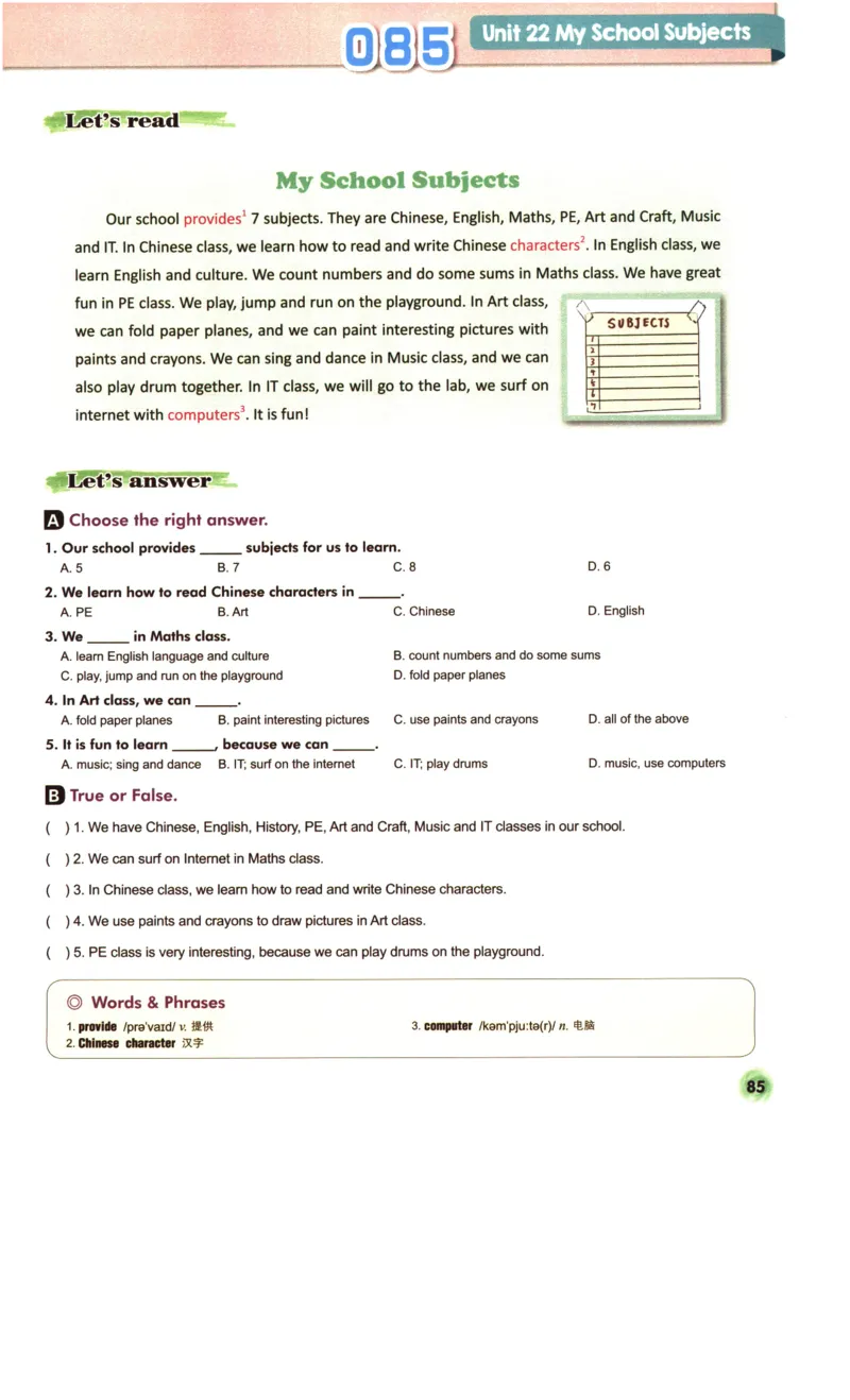 读霸小学英语5年级阅读128篇_26春四年级上下册人教版_四上英语合集人教版PEP英语四年级上册新教材（教学视频+课件+动画+音频+练习+教案）_17练习资料_《英语阅读128篇》
