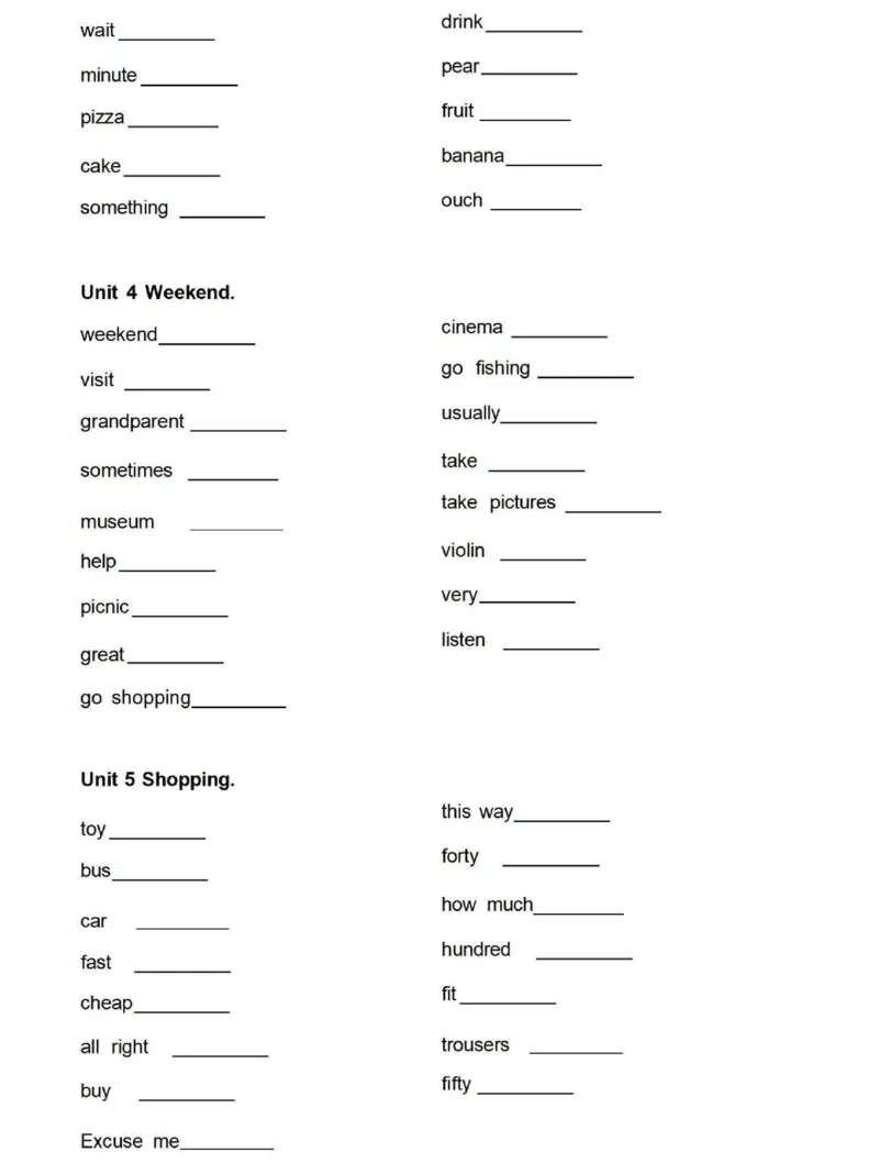 鲁科版英语四年级下册单词默写表_26春四年级上下册人教版_四上英语合集人教版PEP英语四年级上册新教材（教学视频+课件+动画+音频+练习+教案）_17练习资料_《小学英语单词默写表》