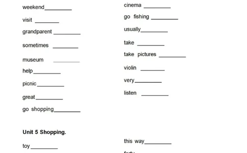 鲁科版英语四年级下册单词默写表_26春四年级上下册人教版_四上英语合集人教版PEP英语四年级上册新教材（教学视频+课件+动画+音频+练习+教案）_17练习资料_《小学英语单词默写表》