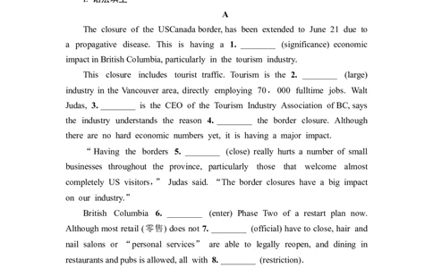 2022届外研版（2019）高中英语一轮复习课堂练习40：选择性必修4Unit4　EverydayeconomicsWord版含解析_03高考英语_新高考复习资料_2022年新高考资料_2022年新高考英语一轮复习