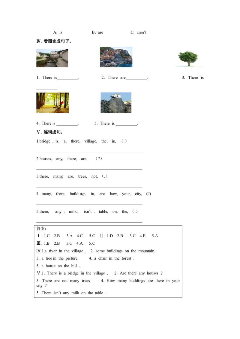 第四课时_26春四年级上下册人教版_四上英语合集人教版PEP英语四年级上册新教材（教学视频+课件+动画+音频+练习+教案）_19同步教案课件_人教pep3_3-6年级上册_Unit6Inanaturepark_教案