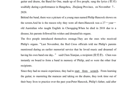 2022年新高考英语二轮复习高考题型组合练三_03高考英语_新高考复习资料_2022年新高考资料_2022年新高考英语二轮复习_2022年新高考英语二轮高考题型组合训练