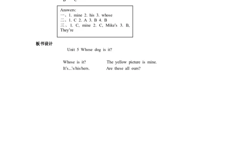 第一课时_26春四年级上下册人教版_四上英语合集人教版PEP英语四年级上册新教材（教学视频+课件+动画+音频+练习+教案）_19同步教案课件_人教pep3_3-6年级下册_5年级下册_Unit5Whosedogisit