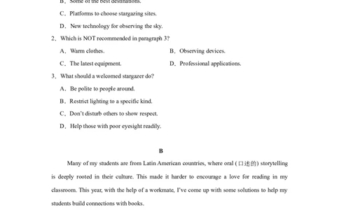 2025届高三英语高考模拟风向标卷02（广东专用卷)（原题版）_02高考数学_2025年新高考资料_二轮复习_01高考语文等多个文件_2025年高考英语二轮热点题型归纳与变式演练（新高考通用）