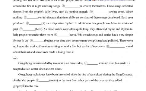 2025届高考英语二轮复习常考题型精练（4）&mdash;语法填空（含解析）_03高考英语_2025年新高考资料_二轮复习_2025年高考英语二轮复习常考题型精练(含解析)
