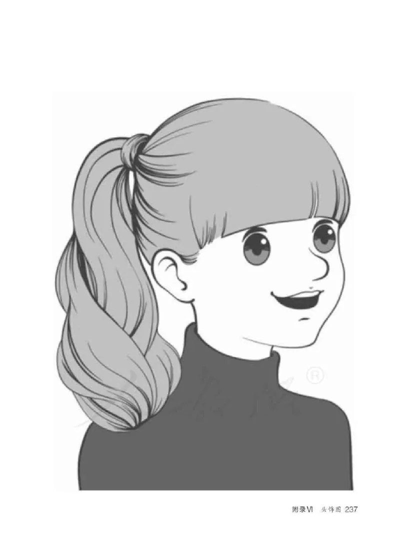 英语PEP5B教师教学用书_26春四年级上下册人教版_四上英语合集人教版PEP英语四年级上册新教材（教学视频+课件+动画+音频+练习+教案）_16教师用书_小学英语_人教版PEP