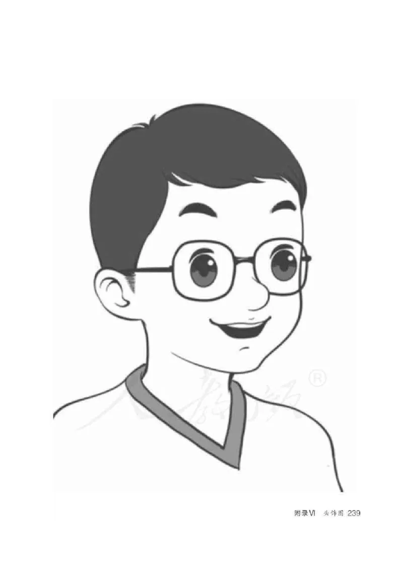 英语PEP5B教师教学用书_26春四年级上下册人教版_四上英语合集人教版PEP英语四年级上册新教材（教学视频+课件+动画+音频+练习+教案）_16教师用书_小学英语_人教版PEP