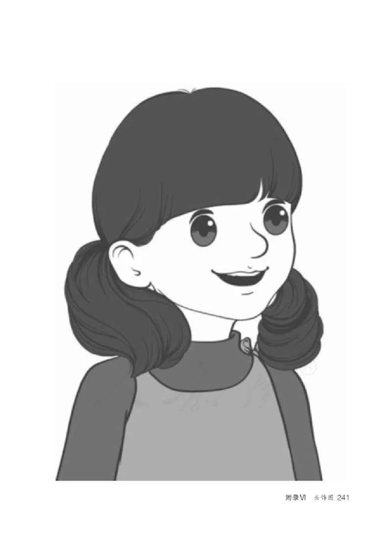 英语PEP5B教师教学用书_26春四年级上下册人教版_四上英语合集人教版PEP英语四年级上册新教材（教学视频+课件+动画+音频+练习+教案）_16教师用书_小学英语_人教版PEP