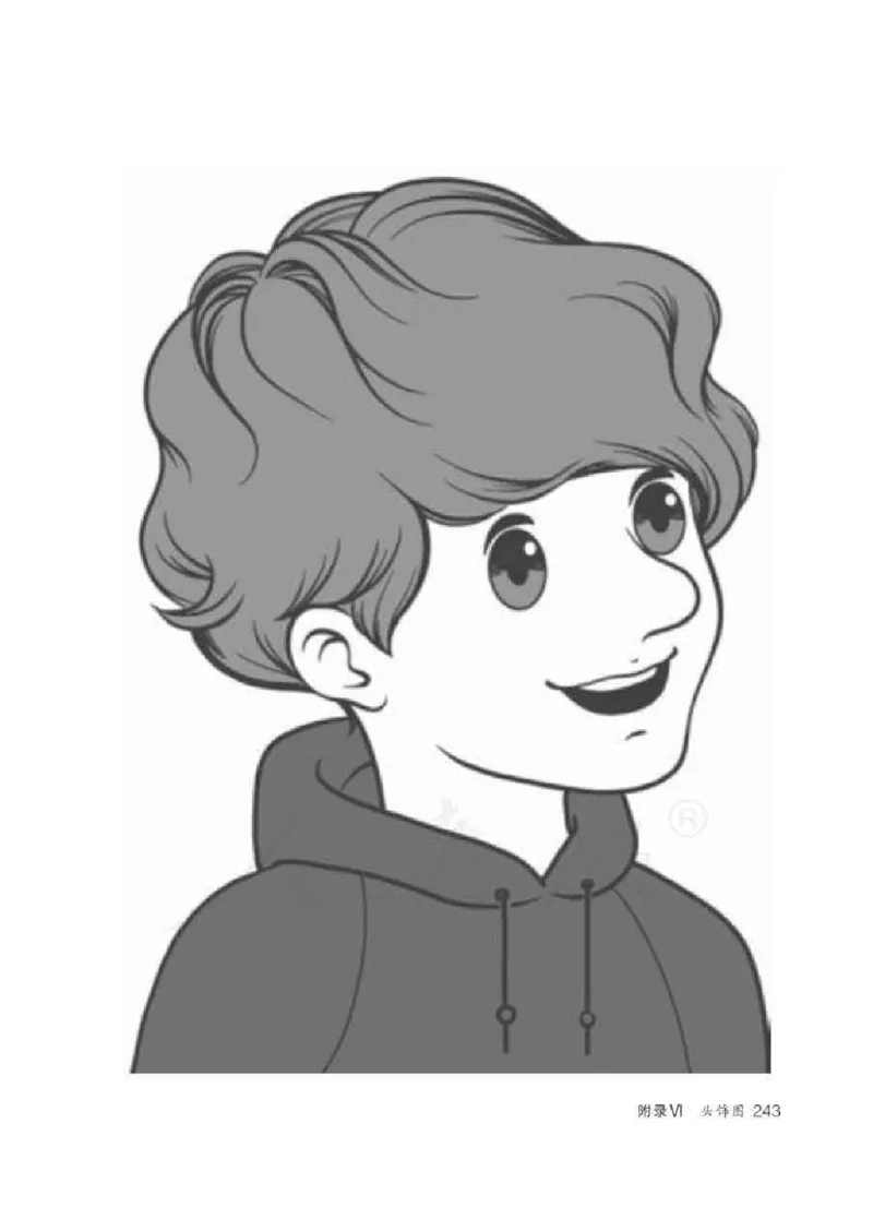 英语PEP5B教师教学用书_26春四年级上下册人教版_四上英语合集人教版PEP英语四年级上册新教材（教学视频+课件+动画+音频+练习+教案）_16教师用书_小学英语_人教版PEP