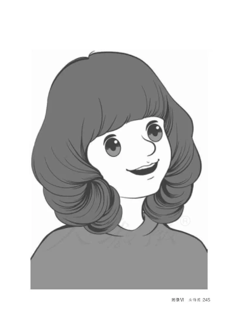 英语PEP5B教师教学用书_26春四年级上下册人教版_四上英语合集人教版PEP英语四年级上册新教材（教学视频+课件+动画+音频+练习+教案）_16教师用书_小学英语_人教版PEP