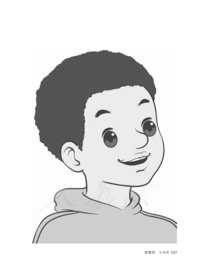 英语PEP5B教师教学用书_26春四年级上下册人教版_四上英语合集人教版PEP英语四年级上册新教材（教学视频+课件+动画+音频+练习+教案）_16教师用书_小学英语_人教版PEP