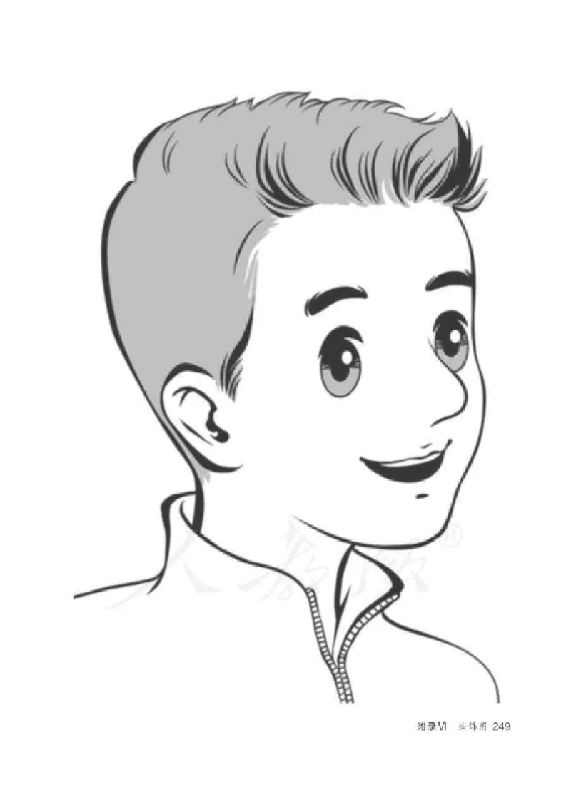 英语PEP5B教师教学用书_26春四年级上下册人教版_四上英语合集人教版PEP英语四年级上册新教材（教学视频+课件+动画+音频+练习+教案）_16教师用书_小学英语_人教版PEP