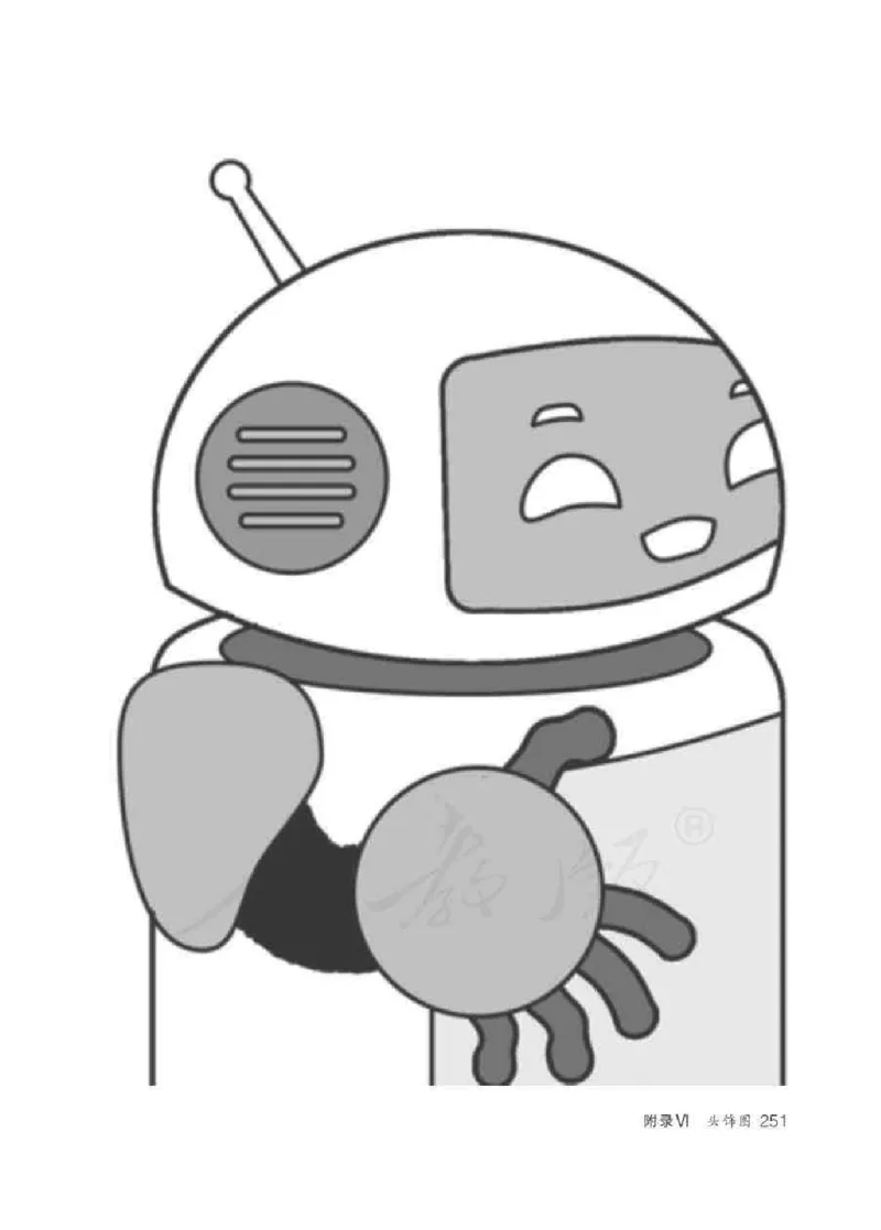 英语PEP5B教师教学用书_26春四年级上下册人教版_四上英语合集人教版PEP英语四年级上册新教材（教学视频+课件+动画+音频+练习+教案）_16教师用书_小学英语_人教版PEP