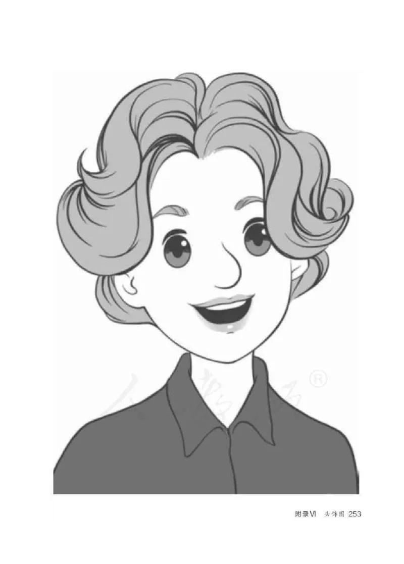 英语PEP5B教师教学用书_26春四年级上下册人教版_四上英语合集人教版PEP英语四年级上册新教材（教学视频+课件+动画+音频+练习+教案）_16教师用书_小学英语_人教版PEP