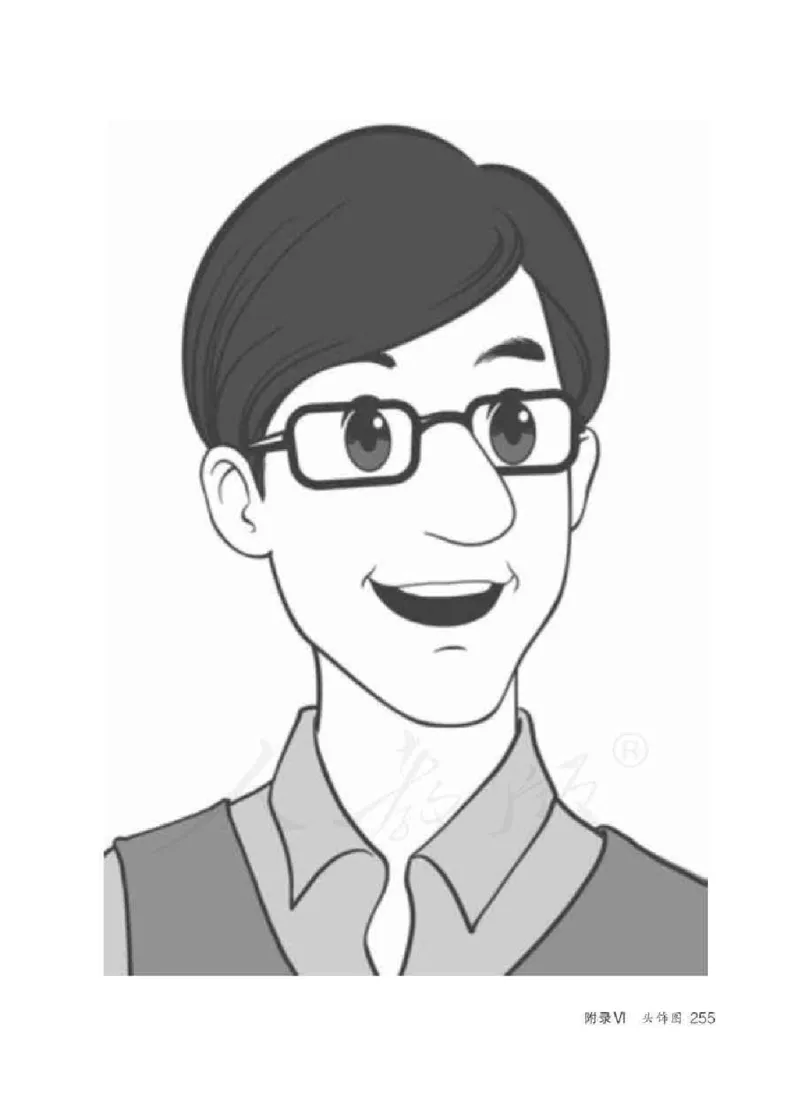 英语PEP5B教师教学用书_26春四年级上下册人教版_四上英语合集人教版PEP英语四年级上册新教材（教学视频+课件+动画+音频+练习+教案）_16教师用书_小学英语_人教版PEP