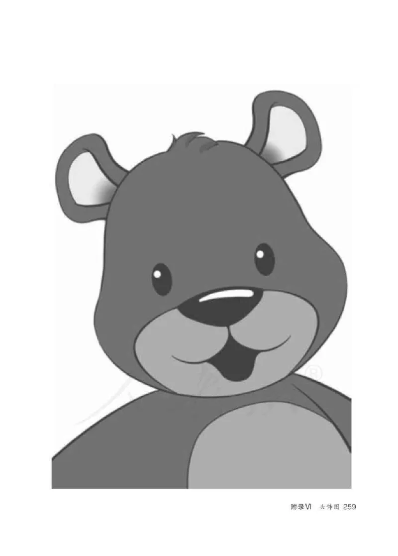 英语PEP5B教师教学用书_26春四年级上下册人教版_四上英语合集人教版PEP英语四年级上册新教材（教学视频+课件+动画+音频+练习+教案）_16教师用书_小学英语_人教版PEP