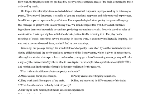 2023届高考英语二轮复习阅读理解强化100题（7）（含解析）_03高考英语_新高考复习资料_2023年新高考资料_二轮复习_2023届新高考英语二轮复习阅读理解强化100题（含解析）