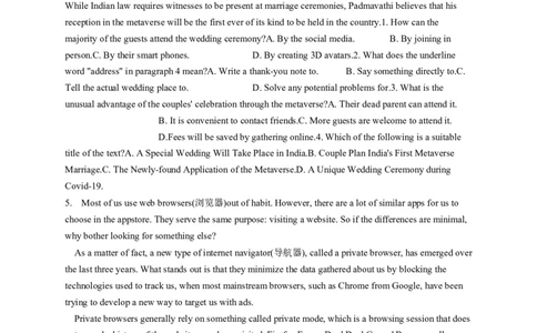 2023届高考英语二轮复习阅读理解强化100题（9）（含解析）_03高考英语_新高考复习资料_2023年新高考资料_二轮复习_2023届新高考英语二轮复习阅读理解强化100题（含解析）