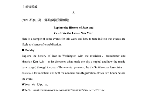 2022年新高考英语二轮复习50分阅读限时练1-2_03高考英语_新高考复习资料_2022年新高考资料_2022年新高考英语二轮复习_2022年新高考英语二轮高考题型组合训练