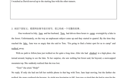 19书面表达-读后续写备战2023高考英语考试易错题（新高考专用）（原卷版）_03高考英语_新高考复习资料_2023年新高考资料_专项复习_备战2023年高考英语考试易错题（新高考专用）