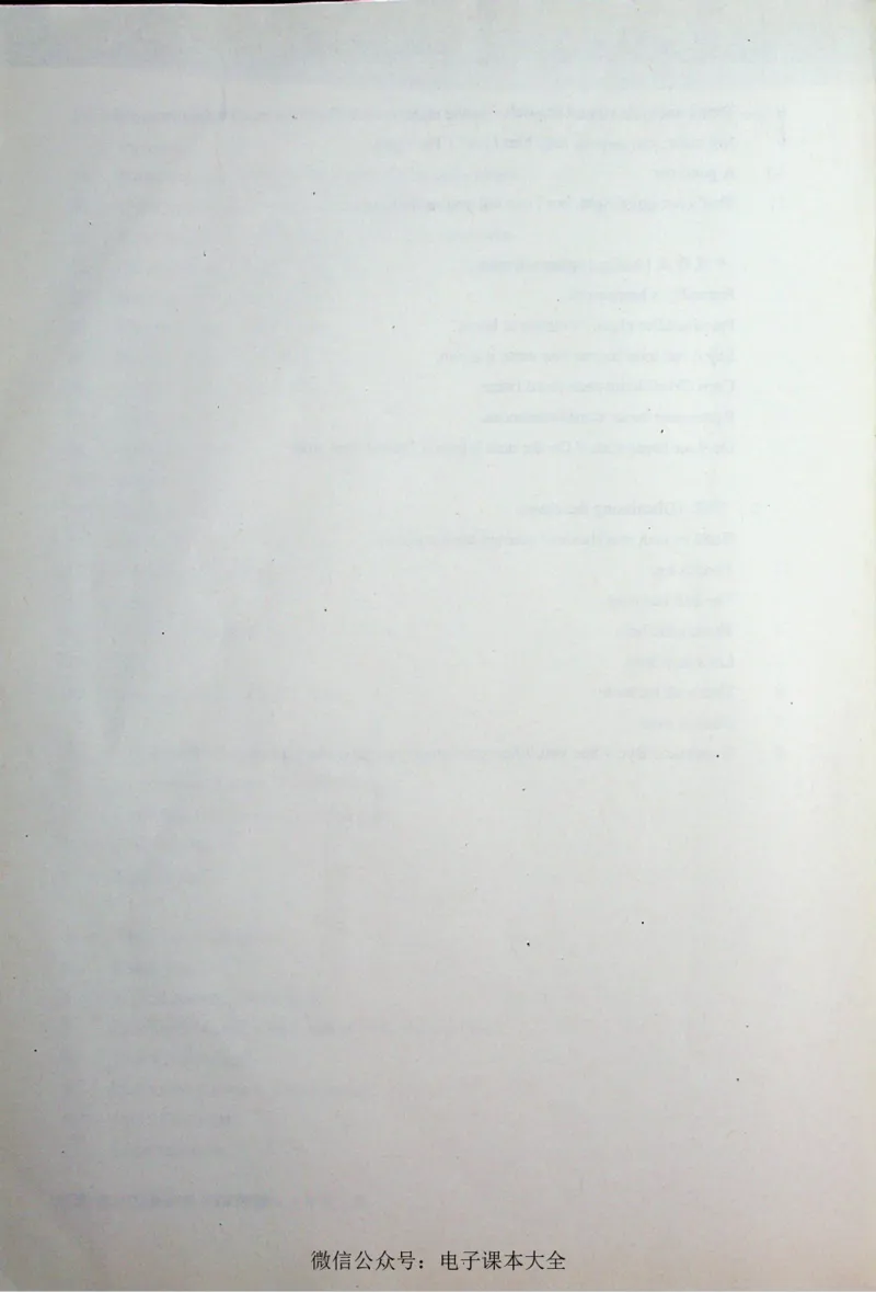 英语PEP3A教师教学用书_26春四年级上下册人教版_四上英语合集人教版PEP英语四年级上册新教材（教学视频+课件+动画+音频+练习+教案）_16教师用书_小学英语_人教版PEP