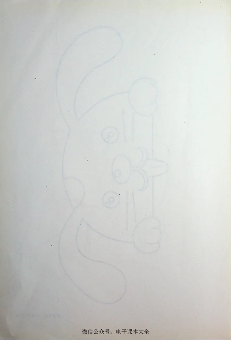 英语PEP3A教师教学用书_26春四年级上下册人教版_四上英语合集人教版PEP英语四年级上册新教材（教学视频+课件+动画+音频+练习+教案）_16教师用书_小学英语_人教版PEP