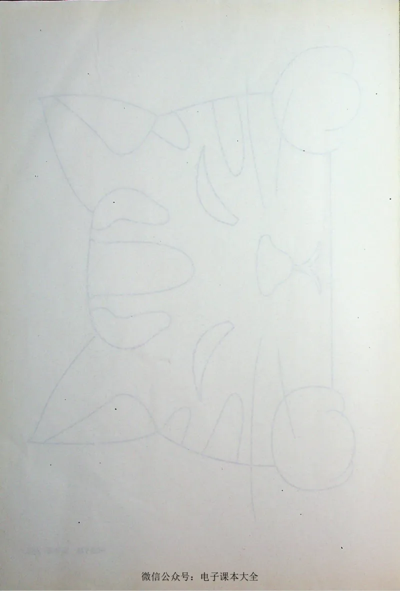 英语PEP3A教师教学用书_26春四年级上下册人教版_四上英语合集人教版PEP英语四年级上册新教材（教学视频+课件+动画+音频+练习+教案）_16教师用书_小学英语_人教版PEP