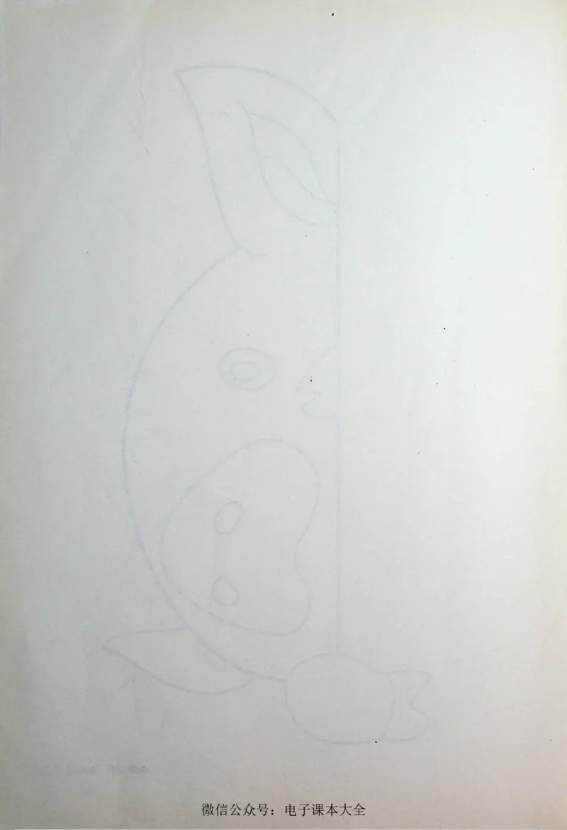 英语PEP3A教师教学用书_26春四年级上下册人教版_四上英语合集人教版PEP英语四年级上册新教材（教学视频+课件+动画+音频+练习+教案）_16教师用书_小学英语_人教版PEP