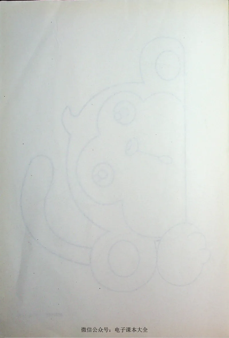 英语PEP3A教师教学用书_26春四年级上下册人教版_四上英语合集人教版PEP英语四年级上册新教材（教学视频+课件+动画+音频+练习+教案）_16教师用书_小学英语_人教版PEP