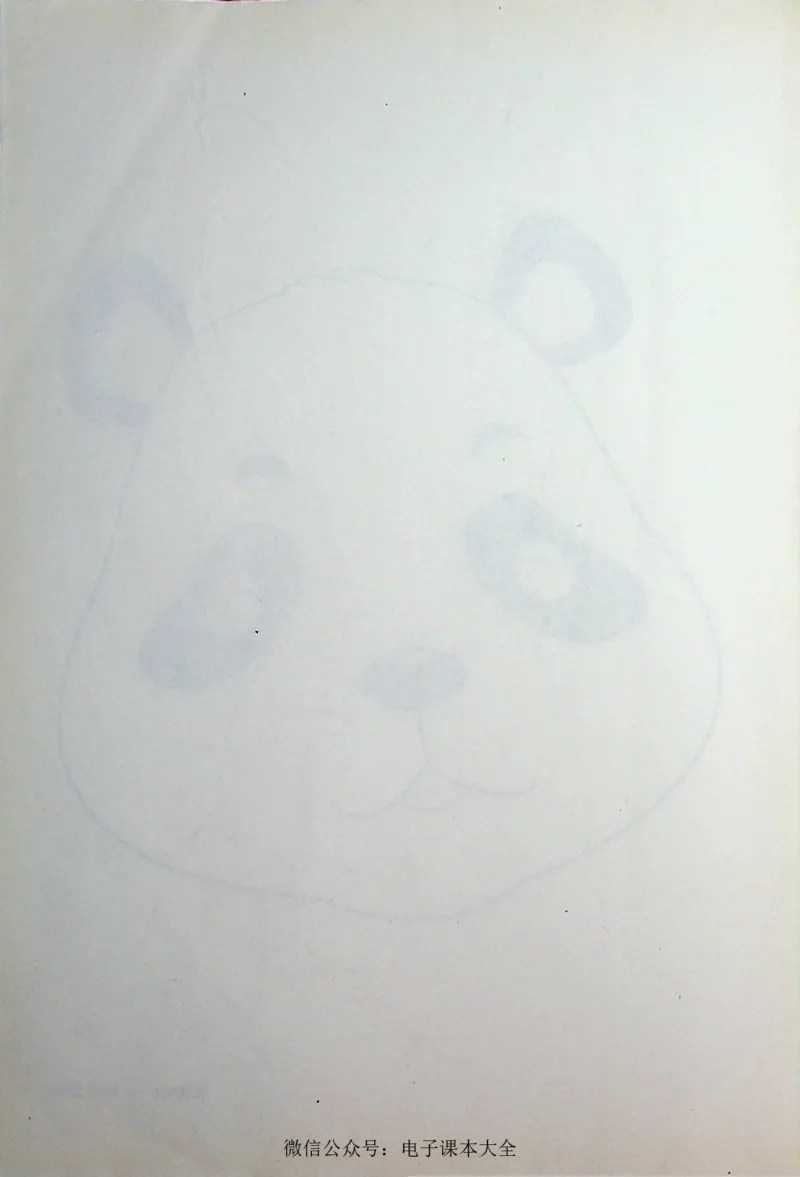 英语PEP3A教师教学用书_26春四年级上下册人教版_四上英语合集人教版PEP英语四年级上册新教材（教学视频+课件+动画+音频+练习+教案）_16教师用书_小学英语_人教版PEP