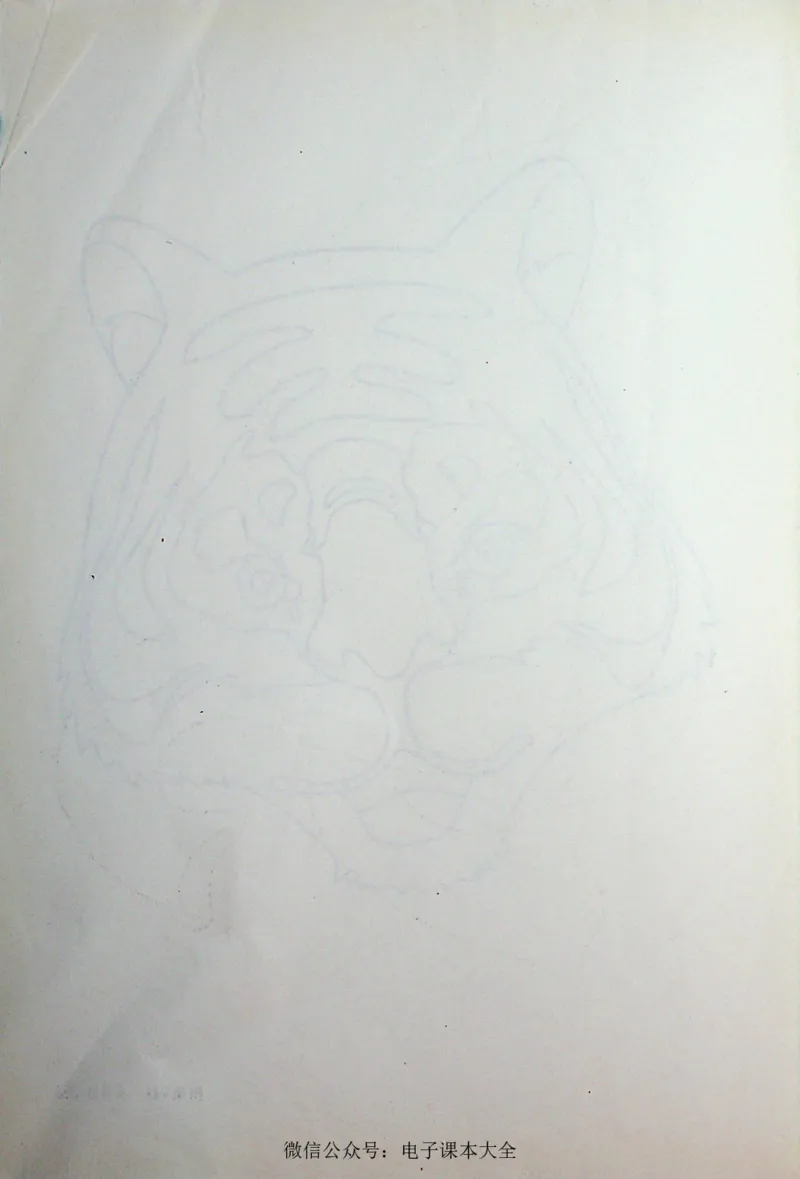 英语PEP3A教师教学用书_26春四年级上下册人教版_四上英语合集人教版PEP英语四年级上册新教材（教学视频+课件+动画+音频+练习+教案）_16教师用书_小学英语_人教版PEP