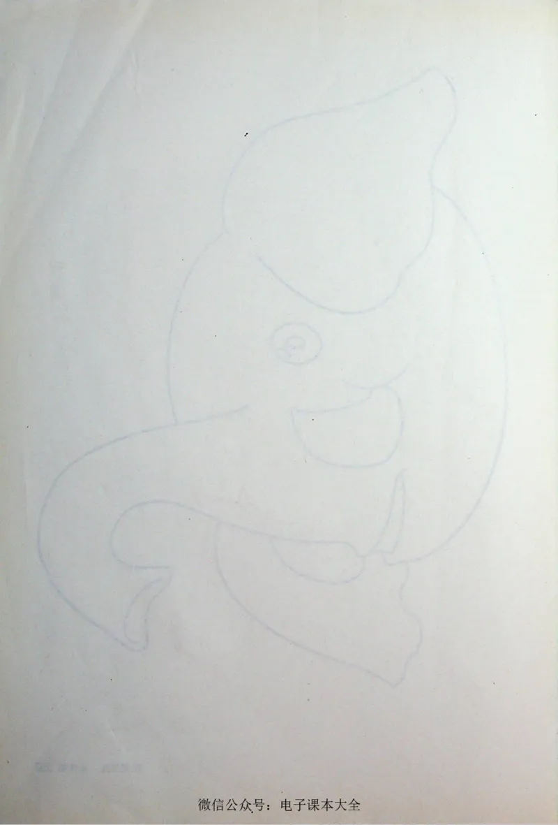 英语PEP3A教师教学用书_26春四年级上下册人教版_四上英语合集人教版PEP英语四年级上册新教材（教学视频+课件+动画+音频+练习+教案）_16教师用书_小学英语_人教版PEP