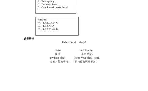 第四课时_26春四年级上下册人教版_四上英语合集人教版PEP英语四年级上册新教材（教学视频+课件+动画+音频+练习+教案）_19同步教案课件_人教pep3_3-6年级下册_5年级下册_Unit6Workquietly