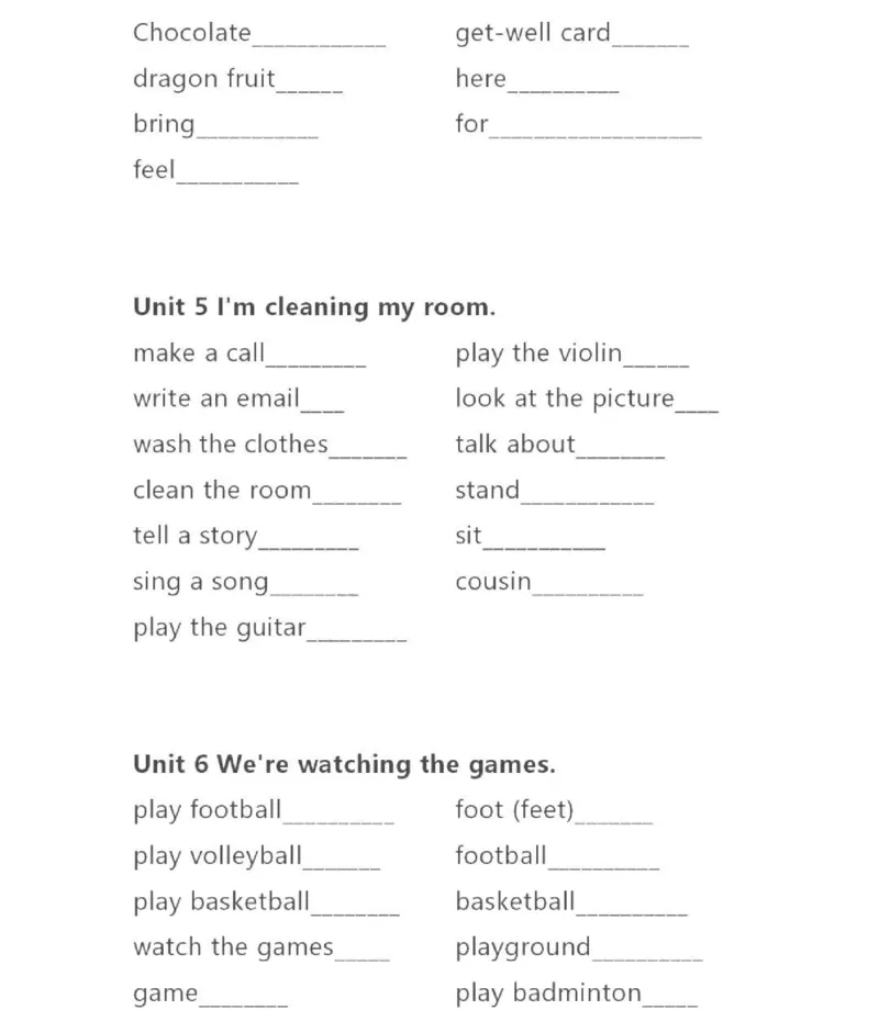 精通五下单词默写表_26春四年级上下册人教版_四上英语合集人教版PEP英语四年级上册新教材（教学视频+课件+动画+音频+练习+教案）_17练习资料_小学英语（预习复习资料大礼包）