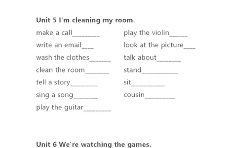 精通五下单词默写表_26春四年级上下册人教版_四上英语合集人教版PEP英语四年级上册新教材（教学视频+课件+动画+音频+练习+教案）_17练习资料_小学英语（预习复习资料大礼包）