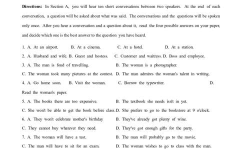 2024年高考英语临考押题卷01（上海卷）（原卷版）_03高考英语_2024年新高考资料_5.2024三轮冲刺_备战2024年高考英语临考题号押题（上海专用）322953311