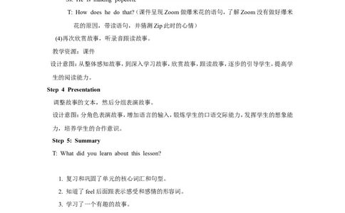 第六课时_26春四年级上下册人教版_四上英语合集人教版PEP英语四年级上册新教材（教学视频+课件+动画+音频+练习+教案）_19同步教案课件_人教pep3_3-6年级上册_Unit6Howdoyoufeel_教案